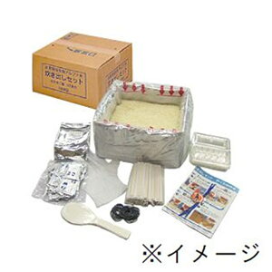 Hi At@Đo 킩߂50H e5kg