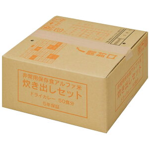 Hi At@ĐoZbg hCJ[ 50H e5kg