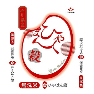 }Cn[g ߘa7NY ΐ쌧Y ĂЂႭ܂ [ ͂  H] 2kg yll10_z