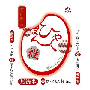 }Cn[g ߘa7NY ΐ쌧Y ĂЂႭ܂ [ ͂  H] 5kg yll4_z