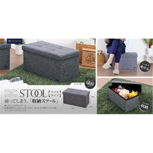 cR[|[V RpNgfUC[Xc[ChGRY M7-CDS60GRY