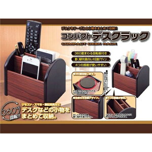 g[h RpNgfXNbN [[   g₷ Еt ؖڒ  R ]] W140xD114xH135mm