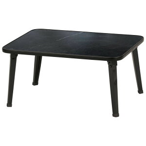 cR[|[V ܂肽݃e[u 60 嗝Ε 60×45×29cm [ e[u ԑ ܂肽 [ [e[u  ubN ] T1-D6045BK