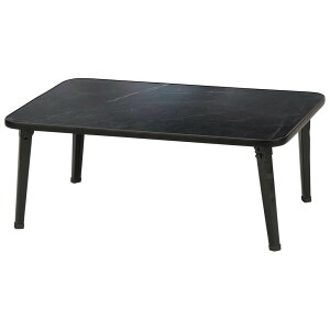 cR[|[V ܂肽݃e[u 75 嗝Ε 75×50×29cm [ e[u ԑ ܂肽 [ [e[u  ubN ] T1-D7550BK