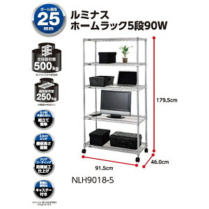 hEVV ~iX ~iX z[bN 5i 90W [Ƌ [ I LX^[t X`[bN] NLH9018-5 yZz