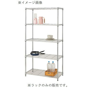 hEVV VXeC[bN 5i 90W (91.5×s46×174cm) [[ I LX^[Ȃ ^ X`[  bN g] SW25-90175