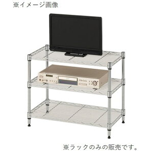 hEVV VXeC[VFt 3i 60W (59.5×s34.5×47.5cm) [[ I LX^[Ȃ ^ X`[  bN g] SW19-60503