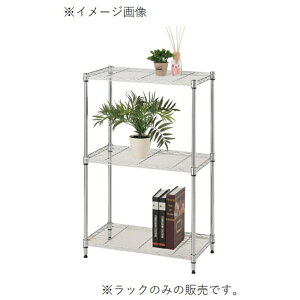 hEVV VXeC[VFt 3i 60W (59.5×s34.5×90.5cm) [[ I LX^[Ȃ ^ X`[  bN g] SW19-60903