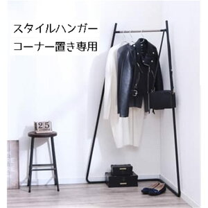 ACXI[} X^CnK[ R[i[^Cv [ߗ [  p ȃXy[X fbhXy[X R[g s[X qlgi] PI-C150 ubN