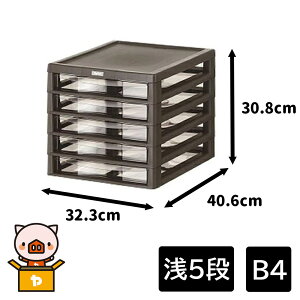 JEJ ASTAGE(AXe[W) AvX B4 (5i) 32.3×s40.6×30.8cm [[ o   d  ޓ ^[P[X] _[NuE