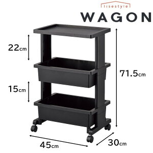 JEJAXe[W ZX^C e[uS (3i) 45×s30×71.5cm [[  Lb`S LX^[t gݗĊȒP] ubN