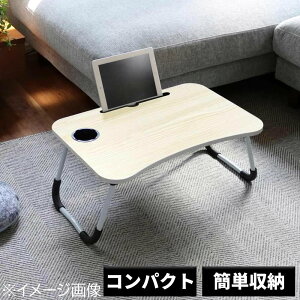 g[h ܂肽 KWFbge[u zCg [ fXN e[u ^ubgz_[ hNz_[ ȒP y] 60123