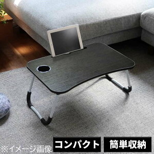 g[h ܂肽 KWFbge[u ubN [ fXN e[u ^ubgz_[ hNz_[ ȒP y] 60127