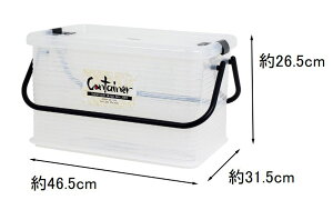 TR[vX`bN Rei[ NA L(46.5×31.5×26.5cm) [[ P[X t^t ] i`ubN