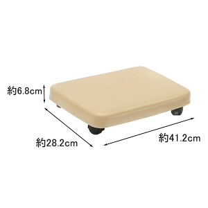 TR[vX`bN NS L(W41.2×D28.2×H6.8cm) [ ړ LX^[] x[W