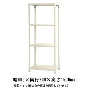 �L�^�W�} �X�`�[�����b�N �X�}�[�g���b�N �������b�L 4�i �y�k�C���E����E�����z���s�z�y���ԑюw��s�z�y�����s�z Z-NSTR-533 �yC�z�y����s�z