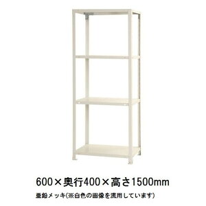 �L�^�W�} �X�`�[�����b�N �X�}�[�g���b�N �������b�L 4�i �y�k�C���E����E�����z���s�z�y���ԑюw��s�z�y�����s�z Z-NSTR-536 �yC�z�y����s�z