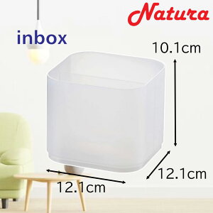 TJ i` C{bNX im (M) 12.1×s12.1×10.1cm [[ P[X {bNX  J[{bNX] NIB-NMCL NA