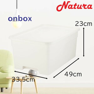 TJ i` I{bNX (L) 33.5×s49×23cm [[ P[X {bNX   ςݏd] NOB-LWH zCg