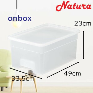 TJ i` I{bNX (L) 33.5×s49×23cm [[ P[X {bNX   ςݏd] NOB-LCL NA