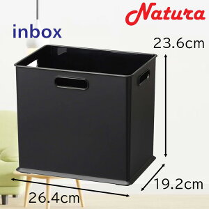 TJ i` C{bNX (SD) 26.4×s19.2×23.6cm [[ P[X {bNX   ςݏd J[{bNX] NIB-SDBK ubN