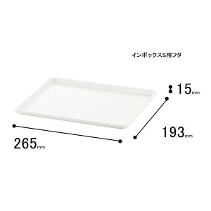 TJ i` C{bNX v[g (S) 26.5×s19.3cm [t^ ӂ [ P[X {bNX J[{bNX] NIB-PSWH zCg