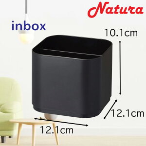 TJ i` C{bNX im (M) 12.1×s12.1×10.1cm [[ P[X {bNX  J[{bNX] NIB-NMBK ubN