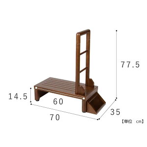 cR[|[V 肷t֑70 70×s35×77.5cm [ Xebv i] TH3-GT70WAL