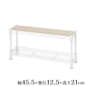 hEVV ~jbN 2i 45W EbhV[gt zCg [[bN Lb`bN 䏊 [ I  45] CM4520-2WH