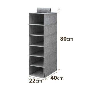 Vn tBbct@ubN nMObN S [[bN ݂艺 N[[bg[] 22×s40×80cm