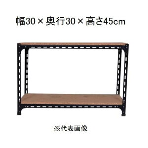 L^W} AOI 2i ubN 30×s30×45cm [X`[bN]yzszyԑюwszysz AD-11-0-B yCzysz