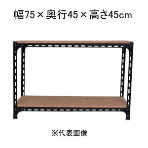 L^W} AOI 2i ubN 75×s45×45cm [X`[bN]yzszyԑюwszysz AD-42-0-B yCzysz