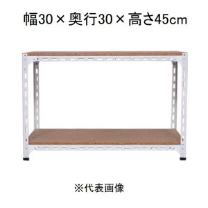 L^W} AOI 2i zCg 30×s30×45cm [X`[bN]yzszyԑюwszysz AD-11-0-W yCzysz