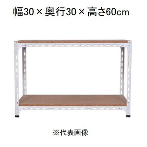 L^W} AOI 2i zCg 30×s30×60cm [X`[bN]yzszyԑюwszysz AD-11-1-W yCzysz