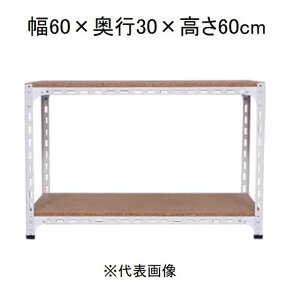 L^W} AOI 2i zCg 60×s30×60cm [X`[bN]yzszyԑюwszysz AD-31-1-W yCzysz