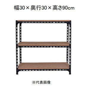 L^W} AOI 3i ubN 30×s30×90cm [X`[bN]yzszyԑюwszysz AD-11-3-B yCzysz