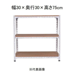 L^W} AOI 3i zCg 30×s30×75cm [X`[bN]yzszyԑюwszysz AD-11-2-W yCzysz