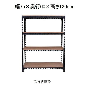 �L�^�W�} �A���O���I 4�i �u���b�N ��75×���s60×����120cm [�X�`�[�����b�N]�y�����z���s�z�y���ԑюw��s�z�y�����s�z AD-43-4-B �yC�z�y����s�z