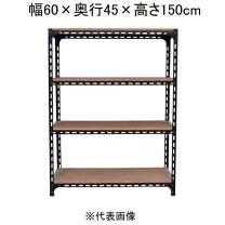 楽天市場】アングル棚 5段の通販