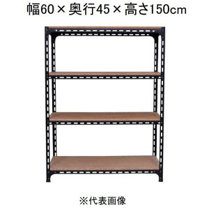 �L�^�W�} �A���O���I 4�i �u���b�N ��60×���s45×����150cm [�X�`�[�����b�N]�y�����z���s�z�y���ԑюw��s�z�y�����s�z AD-32-5-B �yC�z�y����s�z