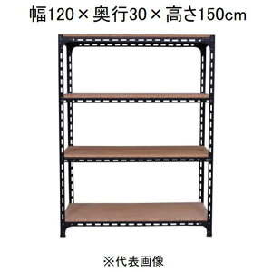 L^W} AOI 4i ubN 120×s30×150cm [X`[bN]yzszyԑюwszysz AD-61-5-B yCzysz