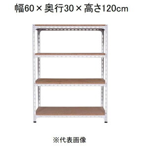 �L�^�W�} �A���O���I 4�i �z���C�g ��60×���s30×����120cm [�X�`�[�����b�N]�y�����z���s�z�y���ԑюw��s�z�y�����s�z AD-31-4-W �yC�z�y����s�z