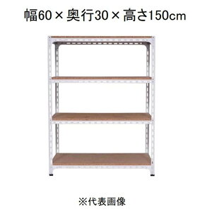 �L�^�W�} �A���O���I 4�i �z���C�g ��60×���s30×����150cm [�X�`�[�����b�N]�y�����z���s�z�y���ԑюw��s�z�y�����s�z AD-31-5-W �yC�z�y����s�z