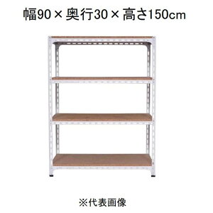 L^W} AOI 4i zCg 90×s30×150cm [X`[bN]yzszyԑюwszysz AD-51-5-W yCzysz