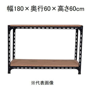 �L�^�W�} �A���O���I 2�i �u���b�N ��180×���s60×����60cm [�X�`�[�����b�N]�y�����z���s�z�y���ԑюw��s�z�y�����s�z AD-83-1-B �yC�z�y����s�z