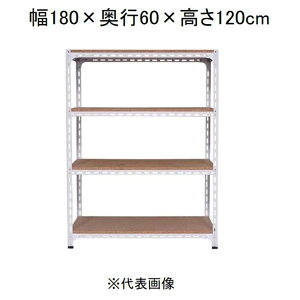 �L�^�W�} �A���O���I 4�i �z���C�g ��180×���s60×����120cm [�X�`�[�����b�N]�y�����z���s�z�y���ԑюw��s�z�y�����s�z AD-83-4-W �yC�z�y����s�z