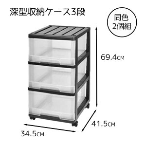 }bNXWp [^[P[X3i 34.5×s41.5×69.4cm F2g [ߑP[X vX`bN o N[[bg] ubN [qlgi]