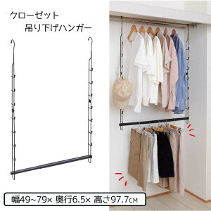 LW xJ(Belca) N[[bg݂艺nK[ Lk^Cv 49`79×s6.5×97.7cm [[ ߗ ȃXy[X] CH-EX