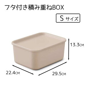 ACXI[} t^tςݏdBOX sN STCY 29.5×s22.4×13.3cm [[ {bNX P[X W X^bLO] FTB-29