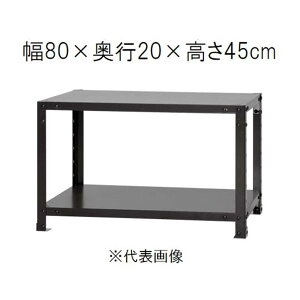 L^W} X}[gbN  2i 80×s20×45cm [X`[bN]yzszyԑюwszysz NSTR-053 yCzysz